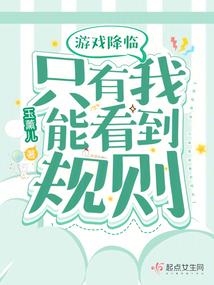 dota装备代码