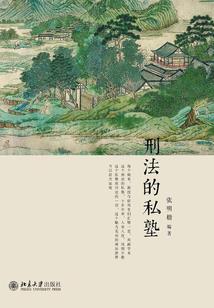 世界最好玩的手游