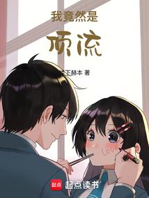 天刀世界boss在哪