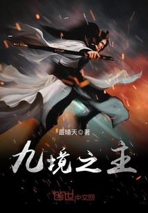 英雄无敌 地精