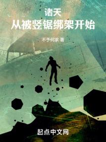 皮肤挤出黑色