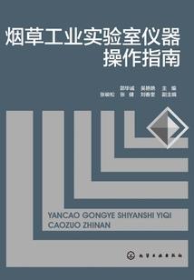 改造僵尸 属性