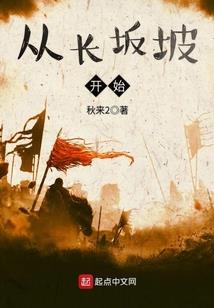 龙尧离be攻略