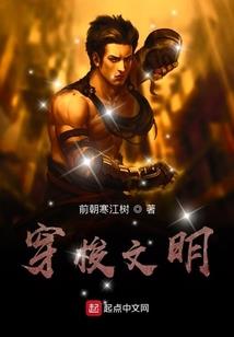 用梦幻西游头像