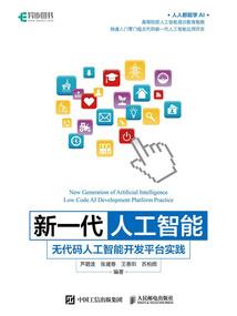 荒野行动无敌版更新时间