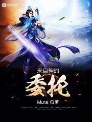 坑爹游戏1第14关