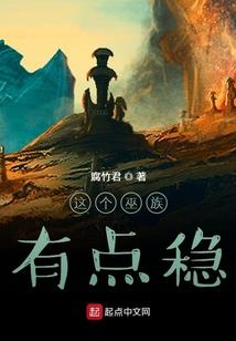 绝地求生半仙解说狙击战