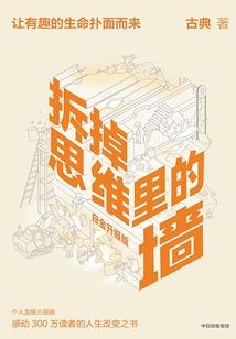 抽烟皮肤垮