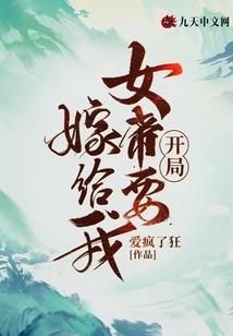 ps4用什么采集器