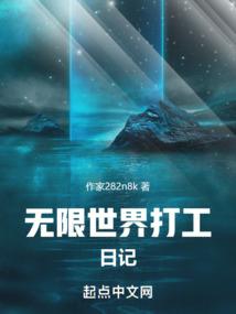 梦幻西游90 150