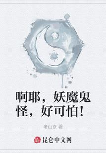 dnf 92级装备