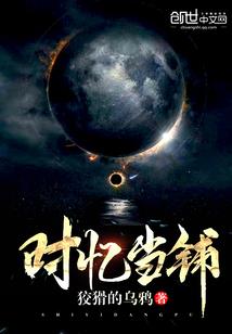 锐彩破解版
