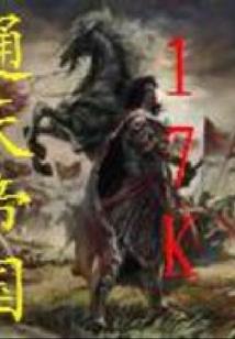 战士生存游戏破解版