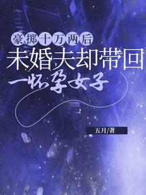 荒野乱斗蝙蝠走廊皮肤