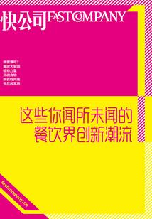 热血江湖手游光效
