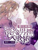 特效字体 绝地求生