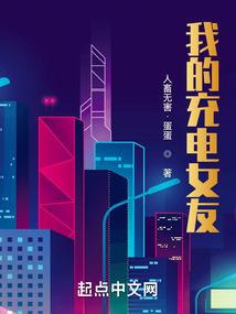 手游搏斗