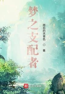 魔兽法师学哪个裁缝装备