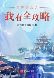 冬季荒野行动吃鸡怎么玩