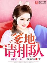 ps4游戏拔鼻毛
