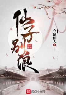 阴阳师 提灯小僧哪里