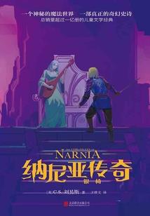 我的世界礼盒版下载教程