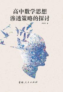 梦幻西游理想人选哪个