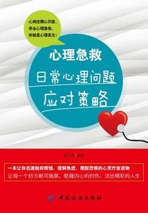 天刀公子羽在哪