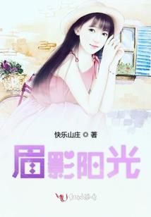 梦幻西游神秘的酱油