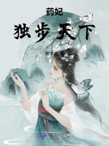 我的世界y轴地形