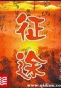 打鸭子体育游戏