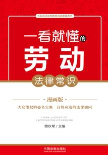 编辑策划职业简介