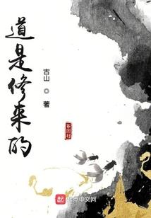 qkxnote破解版