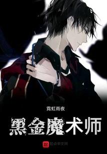 魔兽铜锤门