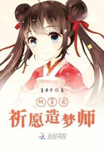 绝地求生石英