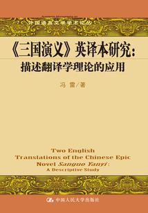 4710 绝地求生