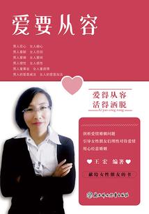 lol挖掘机天赋符文