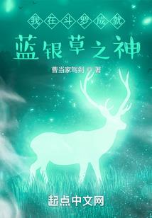 王者荣耀最高攻速出装