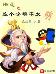 心悦会员专属皮肤领取
