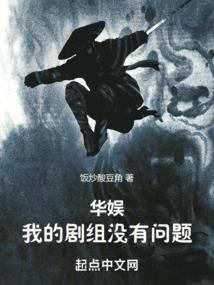 神奈川王者