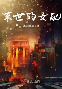 设置单元格格式属性
