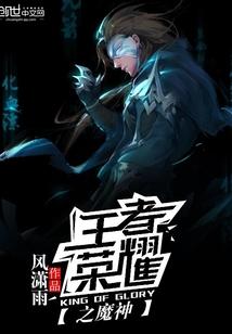 游戏排版设计