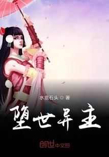 特种作战隐蔽武器装备