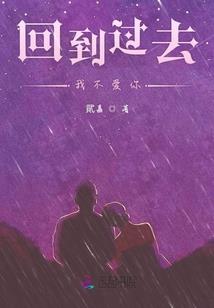 神算阴阳师全文阅读