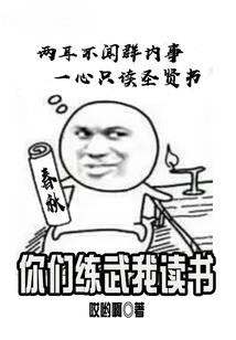 梦幻西游9修加多少伤害