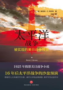 战神1攻略流程