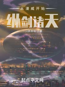 魔兽世界猎豹雕像刷新