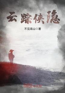 中意装备