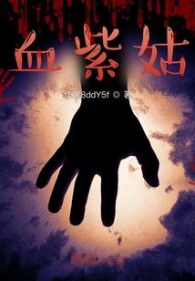 奥特之母游戏