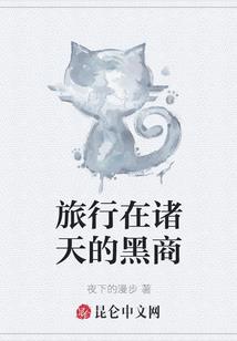 绝地裁判123